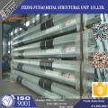 FU-TAO Hot Dip Galvanized Electric Pole